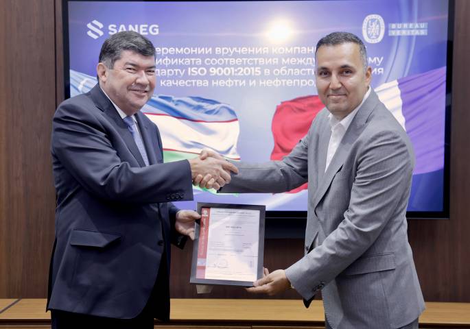 Saneg получила сертификат соответствия международному стандарту ISO 9001:2015 в области проведения испытаний нефти 