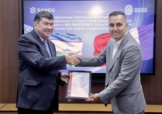 Saneg получила сертификат соответствия международному стандарту ISO 9001:2015 в области проведения испытаний нефти 