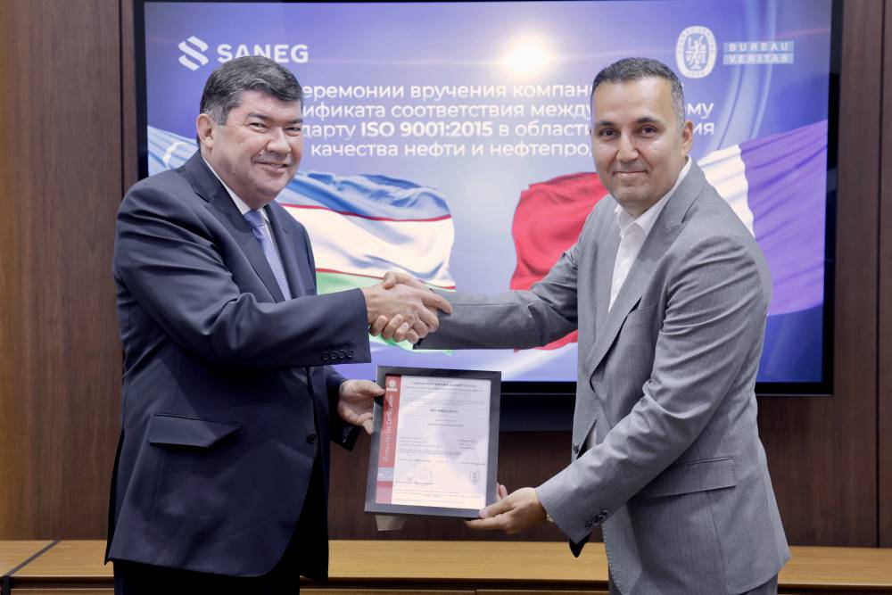 Saneg получила сертификат соответствия международному стандарту ISO 9001:2015 в области проведения испытаний нефти 