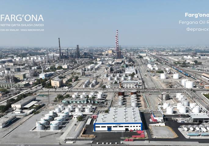 FNQIZ dekabr oyida Qozog‘istondan 35 ming tonnagacha neft qabul qiladi