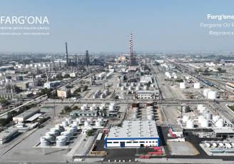 FNQIZ dekabr oyida Qozog‘istondan 35 ming tonnagacha neft qabul qiladi