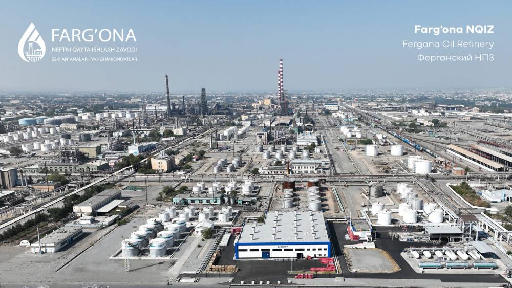 Fergana Oil Refinery to Receive Up to 35,000 Tons of Oil from Kazakhstan in December