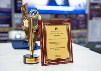 SIUT Named Most Innovative University of 2025