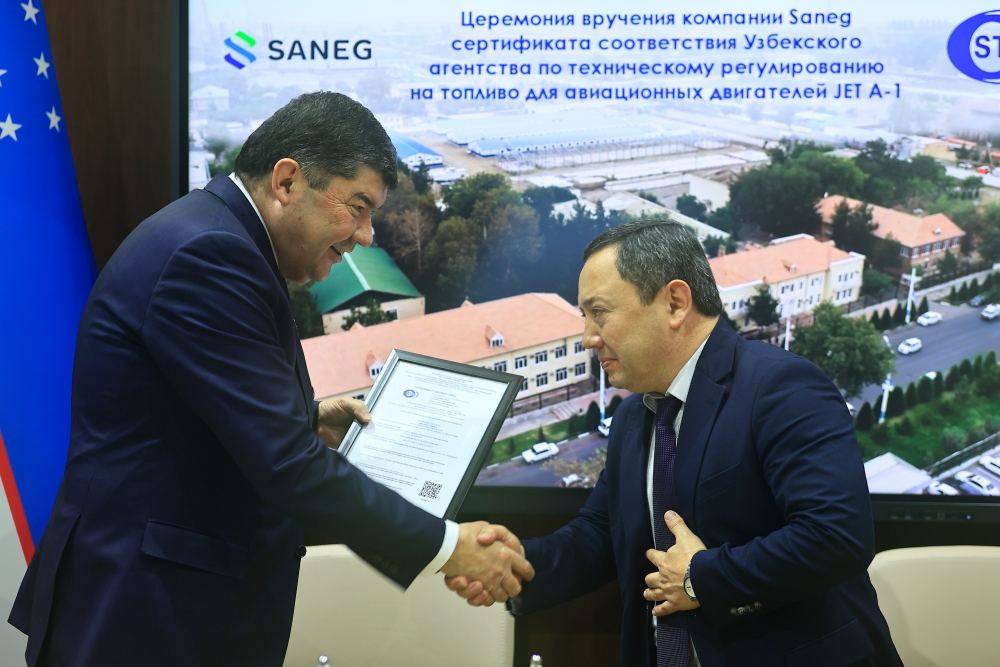Ферганский НПЗ получил сертификат соответствия на выпуск нового вида авиакеросина