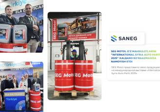 SEG Motol Presented Its Products at the "International Syria Auto Parts 2025" Exhibition