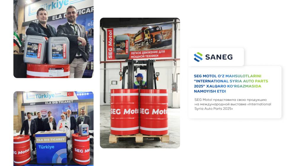SEG Motol представила свою продукцию на международной выставке «International Syria Auto Parts 2025»